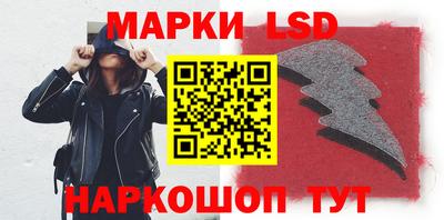 герыч Малгобек