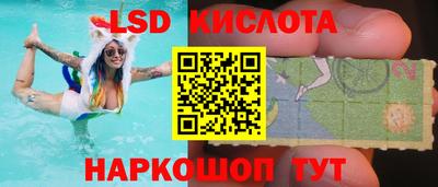 герыч Малгобек