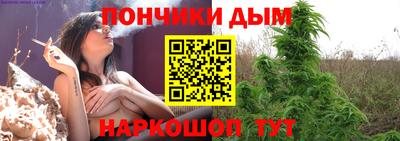 герыч Малгобек