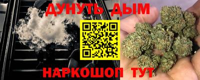 таблы Мариинск