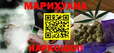 герыч Малгобек