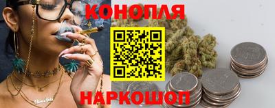 таблы Мариинск