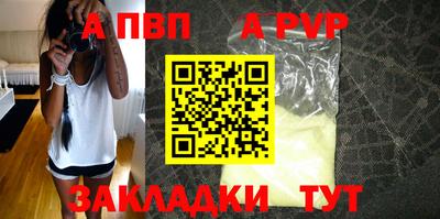 герыч Малгобек