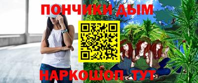 таблы Мариинск