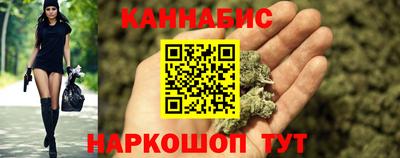 герыч Малгобек