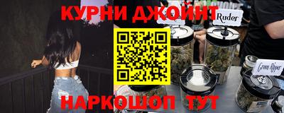 герыч Малгобек