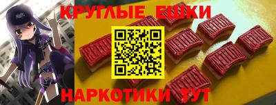 кокаин Малоярославец