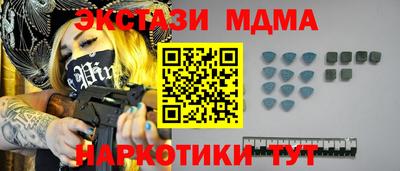 герыч Малгобек
