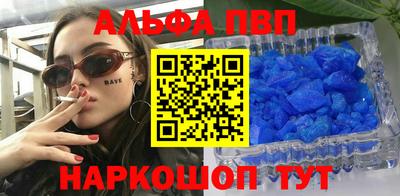 герыч Малгобек