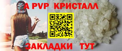 герыч Малгобек
