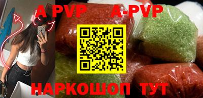 кокаин Малоярославец