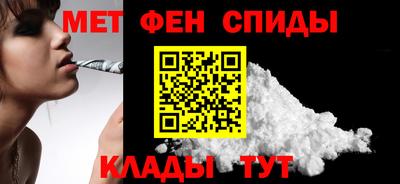 кокаин Малоярославец