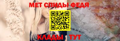 герыч Малгобек