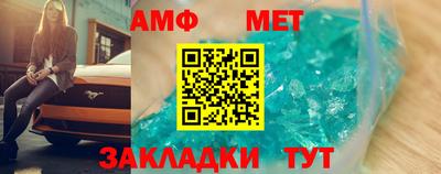 кокаин Малоярославец