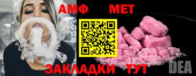 кокаин Малоярославец