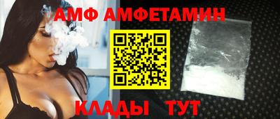герыч Малгобек