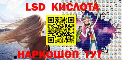 кокаин Малоярославец