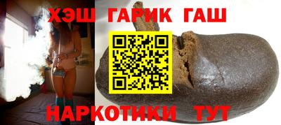 кокаин Малоярославец