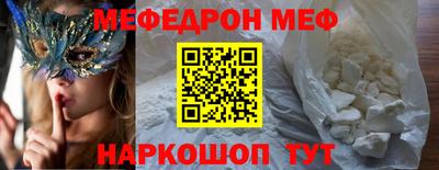 герыч Малгобек