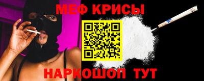 кокаин Малоярославец