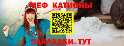 кокаин Малоярославец