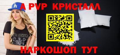 кокаин Малоярославец